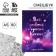 Drummer -mixer with coloring Antistress A5, 80 L "My Diary is just space"