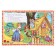 We read by syllables "Teremok", Afanasyev A.N., 16 pages