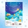 Book with stickers "New Year's mazes"