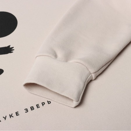 Sweatshirt KAFTAN Cheburashka Size 40-42, beige-8