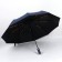 Autoton automatic umbrella, with a lantern, 3 additions, 10 knitting needles, r = 51 cm, blue color