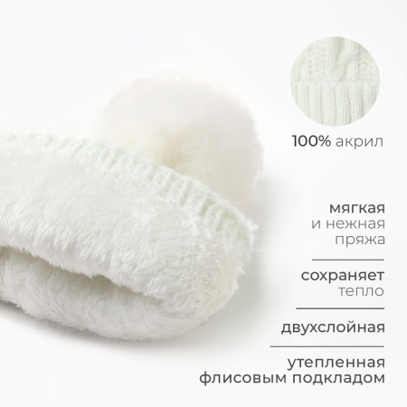 Women's hat minku, milk color, rr 56-58-7