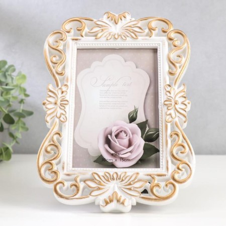 Photo frame plastic 10x15 cm "Figure" white with gold 22x16 cm