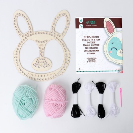 Set for creativity "Magic weaving. Bunny "-1