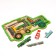 Puzzle "Military Transport"