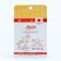 Coenzyme Q10, with vitamin B6, healthy heart, 30 tablets
