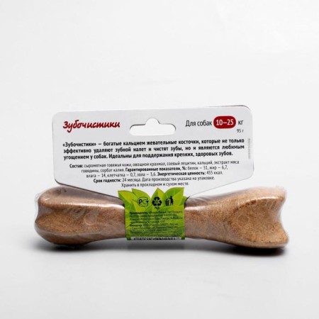 Toothpick "Village Glass" for dogs of medium breeds, with beef, 95 g-1