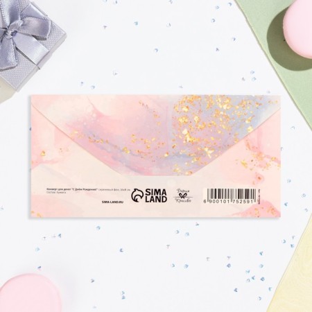 Money envelope "Happy Birthday!" Lilac background, 16x8 cm-2