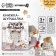 Soft book “Elephant Eli”, Baby I