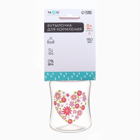 Finding bottle, shg Ø50 180ml., Pink color-8