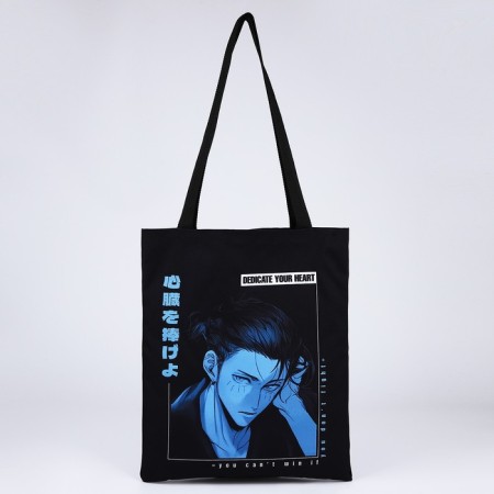 Bag Schoper "Eren", 35x0.5x40 cm, department without lightning, without lining, black-2