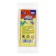 Plasticine 250g Calligrata classic, white
