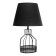 Highway Lamp Nortis E27 40W Black 25x25x40 cm Risalux