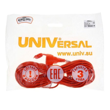 The extension cord UNIVERSAL USh-10, 20 m, with grounding, PVS 3x0.75, IP54, sockets with a lat. lid-2