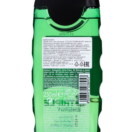 Shower gel Denim Wild, 250 ml-2