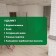 Duty Extra construction solutions remedy. Super Condocentate, 5l