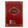 Diploma "Happy Jubilee 60"