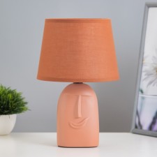 Board Lamp 