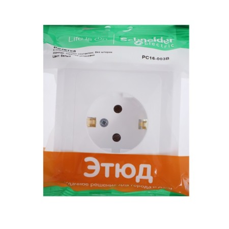 SE SE "Study", 16 A, 250 V, built-in, with salary, IP20, white, PC16-003B-3