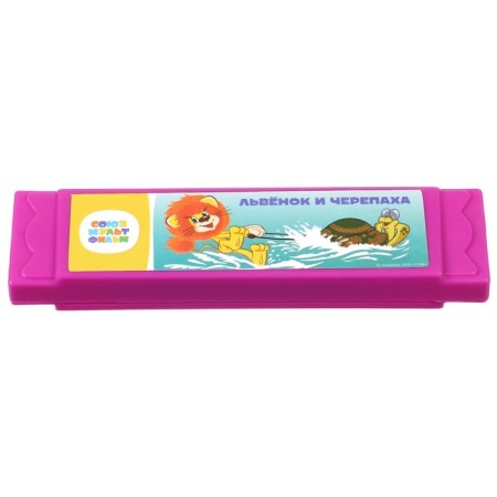 Gube accordion "Levyonok and Turtle", 10 cm, color mix, Soyuzmultfilm-3