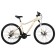 Bicycle 27.5 "Stinger Laguna Evo, beige color, p. 19"