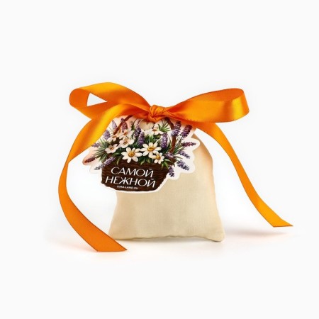 Cotton bag of "tender", 7 x 9 cm