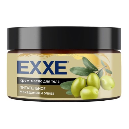 EXXE Cream Macadamia and Oliva, nutritious, 250 ml