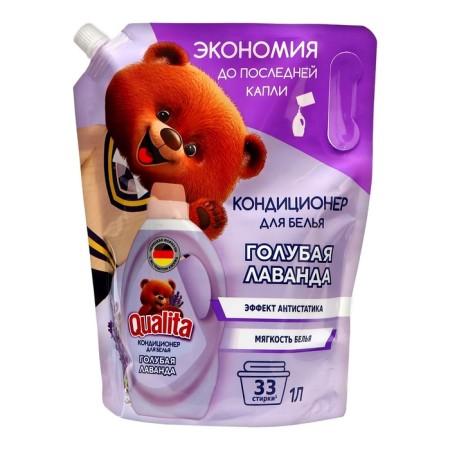 Conditions for linen Qualita Lavander, "Mountain Lavender", 1 liter