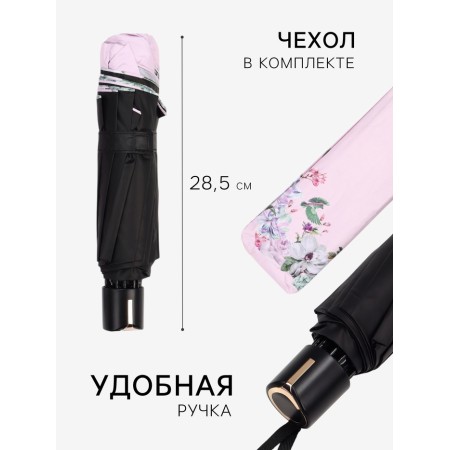 Umbrella fur r53/60 10sp 4sl eponge in/u pt.-1