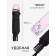 Umbrella fur r53/60 10sp 4sl eponge in/u pt.