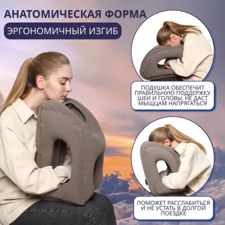 Inflatable pillow, 50 × 35 × 30 cm, in a case, color gray color-1