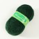Yarn "Tenderness" 60% acrylic, 40% goats fluff 230m/100g (bottle)