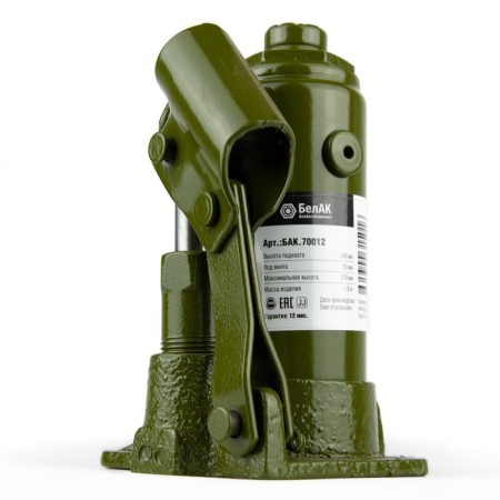 Hydraulic jack "ECO" ECO BAC. 70012, lifting/picking 285/145 mm, 3 tons-5