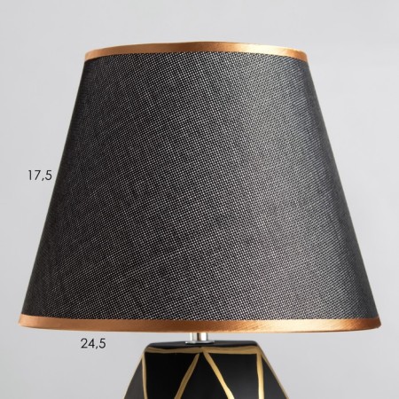 Santano table lamp E14 40W Black-gold 20x25x39 cm Risalux-2