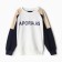 Sweatshirt for girls, white-blue color, height 122-128 cm