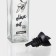 Glass bottle for oolive sauce and oil, 250 ml