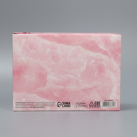 Gift folding box, packaging, “March 8”, 21 x 15 x 7 cm-4