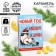 New Year! Karamel kisla "New Year will not be sour" with the taste of pineapple, 13 g.