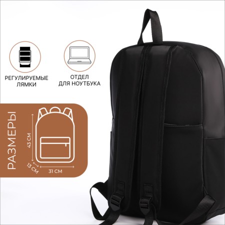 Youth backpack from textiles on a zipper, waterproof, 4 pockets, black color-1