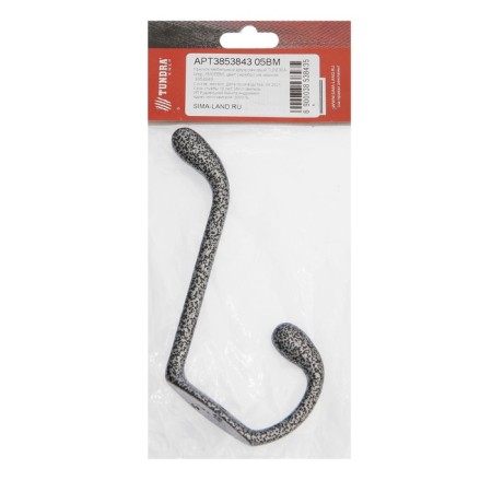Hook furniture tundra TKD033, two -rod, silver/black-5