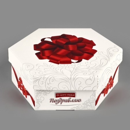 Folding box "with all hearts", 26 × 22.5 × 8 cm-3