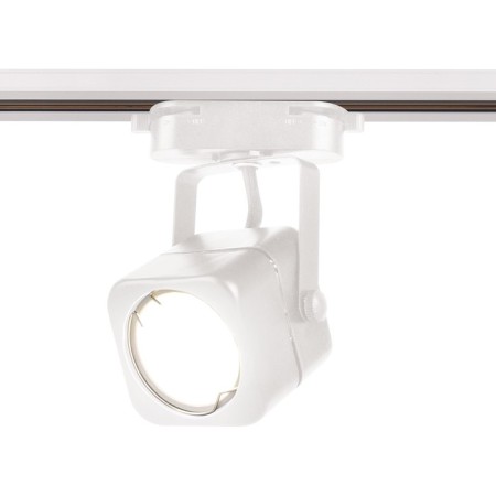 Single -phase track lamp ambrella track system GL5107, GU10, white color