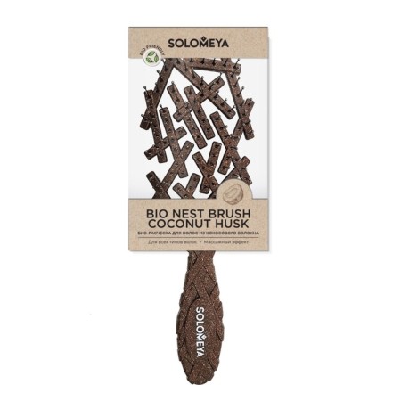 Solomeya Bio Nest Brush Coconut Husk Bio Hair Bio, from coconut fiber-1