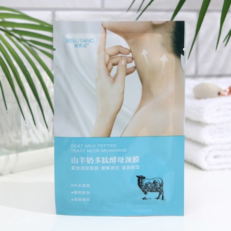 Mask mask moisturizing, for the neck, with an extract of a swallow nest