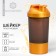 Sports shaker with a bowl for protein, black-gold, 500 ml