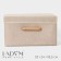 Stelly box for storage with lid LadoM "Francesca", 33 × 24 × 18.5 cm, beige color