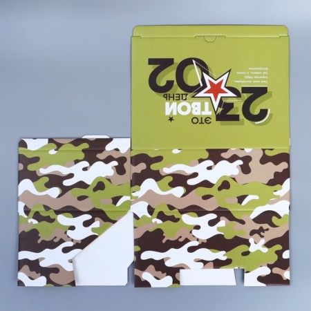 Box Gift team, packaging, "23.02", 26 x 19 x 10 cm-7