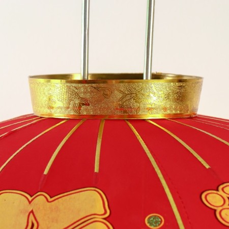 Souvenir textiles, metal "Chinese flashlight Happy New Year, happiness, prosperity" 52x52x104 cm 95869-1