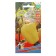 Sweet pepper "Siberian hero", 20 pcs