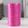 Yarn "for knitting washcloths" 100% polypropylene 300m/75 ± 10 g in the shape of a cylinder (peony)
